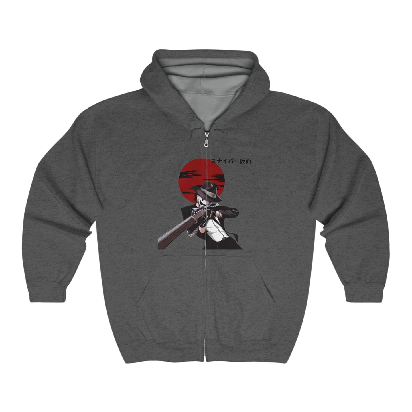 Snipper Mask Zip Hooded Sweatshirt